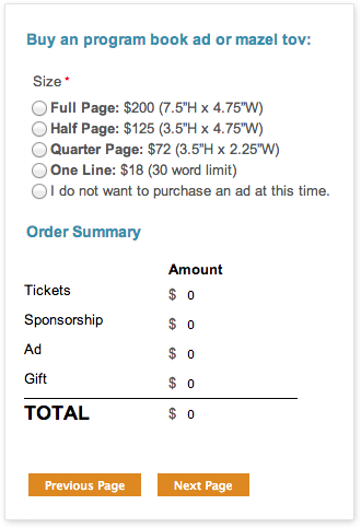 nonprofit form example